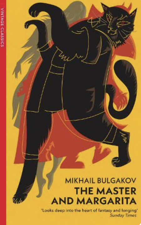 The Master and Margarita - Mikhail Bulgakov book cover